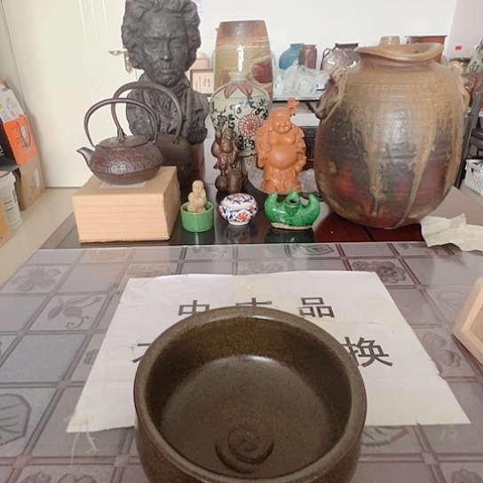 茶盏陶瓷艺术陶瓷艺术
