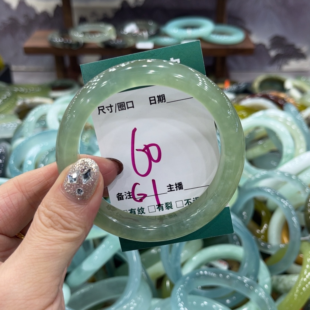 岫玉未镶嵌手镯手镯