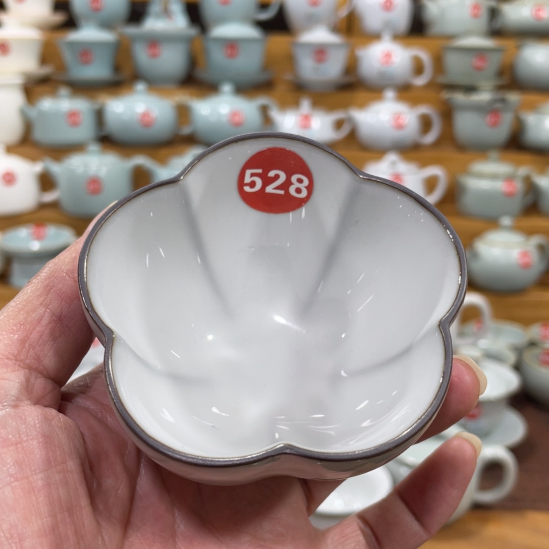 陶瓷茶壶茶杯家用