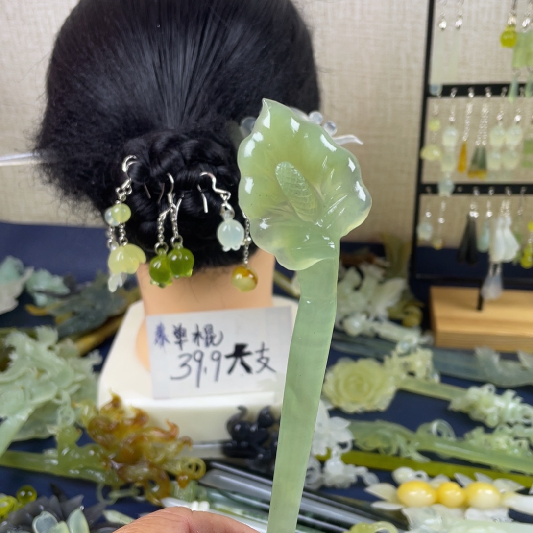 蛇纹石玉未镶嵌发饰