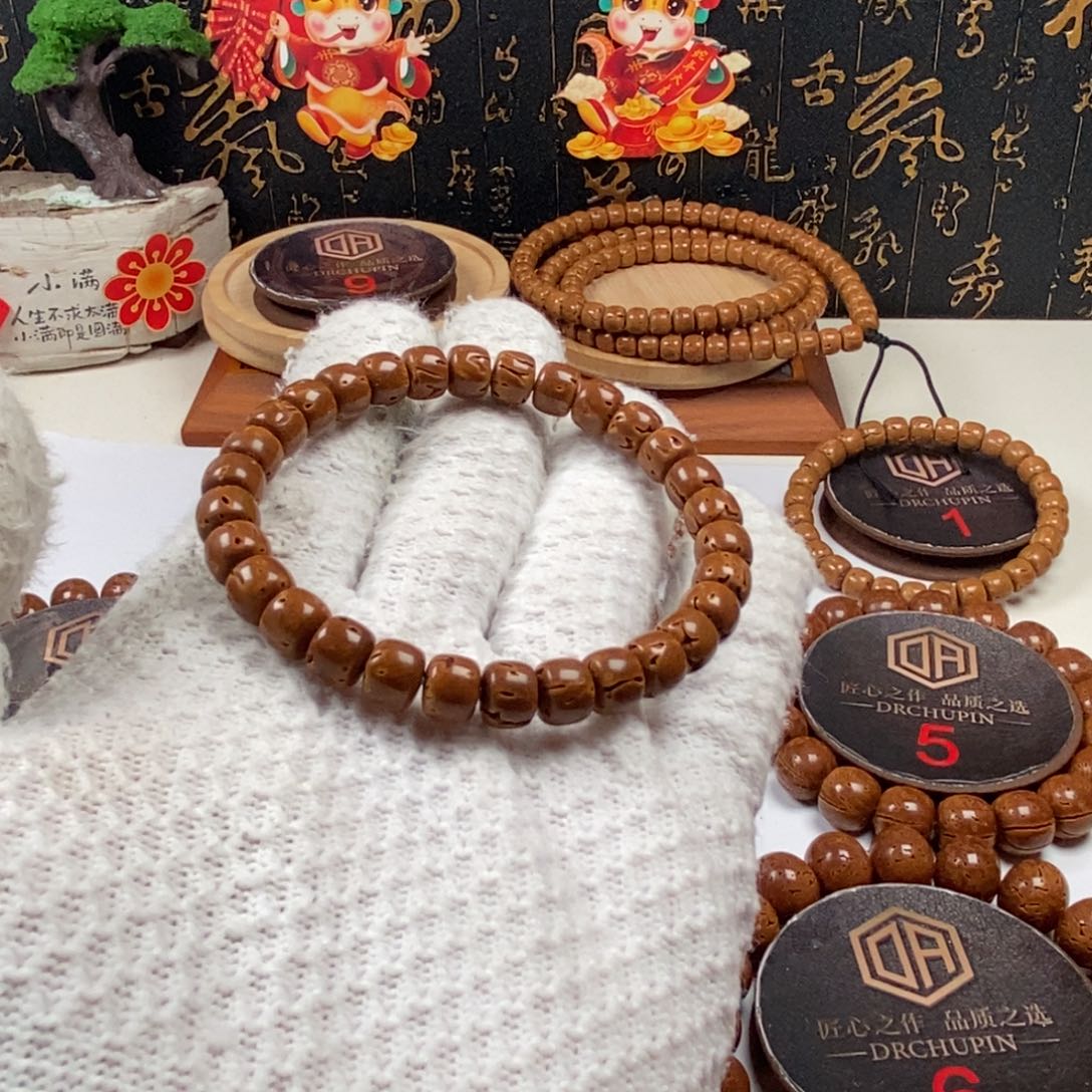 桃核手串任****哥0.8500000000