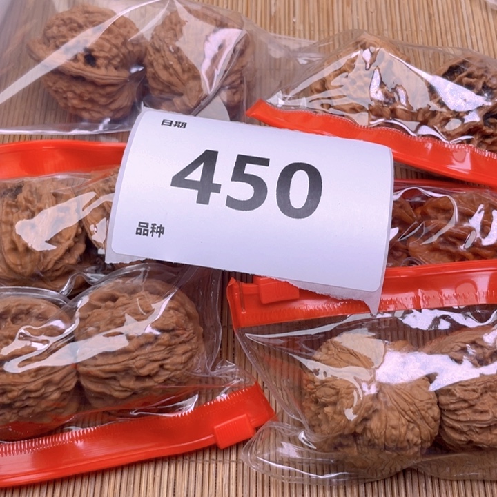 文玩核桃把件450号6对