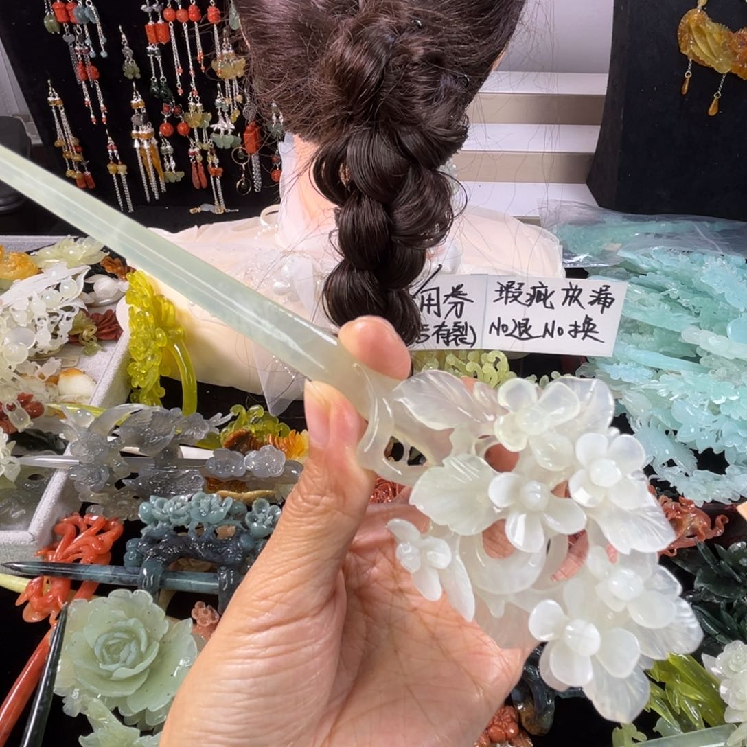 未镶嵌岫玉发饰瑕疵