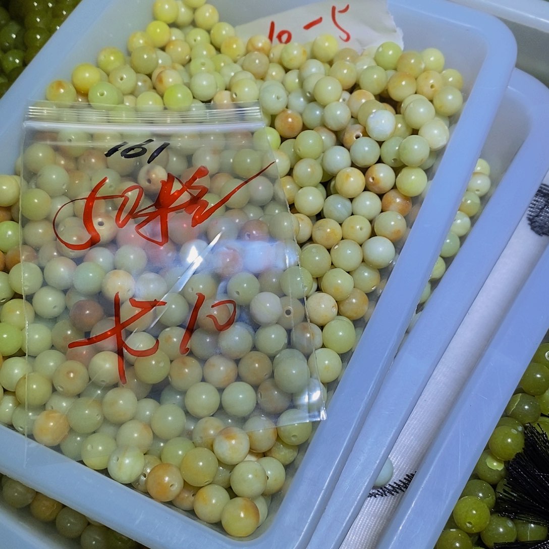 蛇纹石玉其他合金161