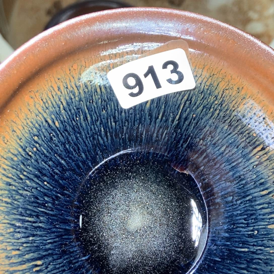 茶盏宋月古窑，自产自销