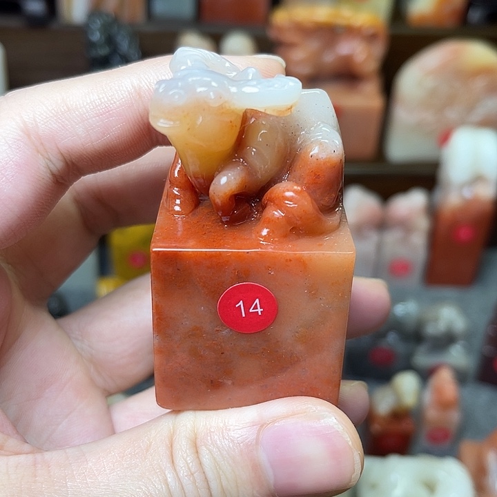 老挝石老挝石印章