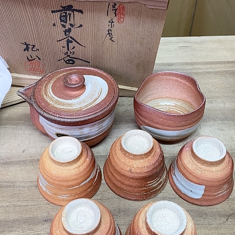 紫砂哈哈哈就哈哈哈哈哈