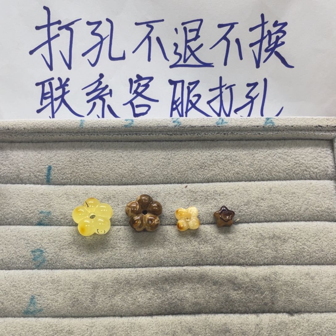 好***生琥珀未镶嵌裸石天然琥珀