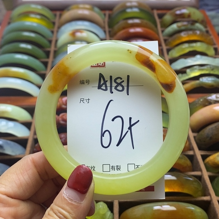 蛇纹石玉手镯未镶嵌