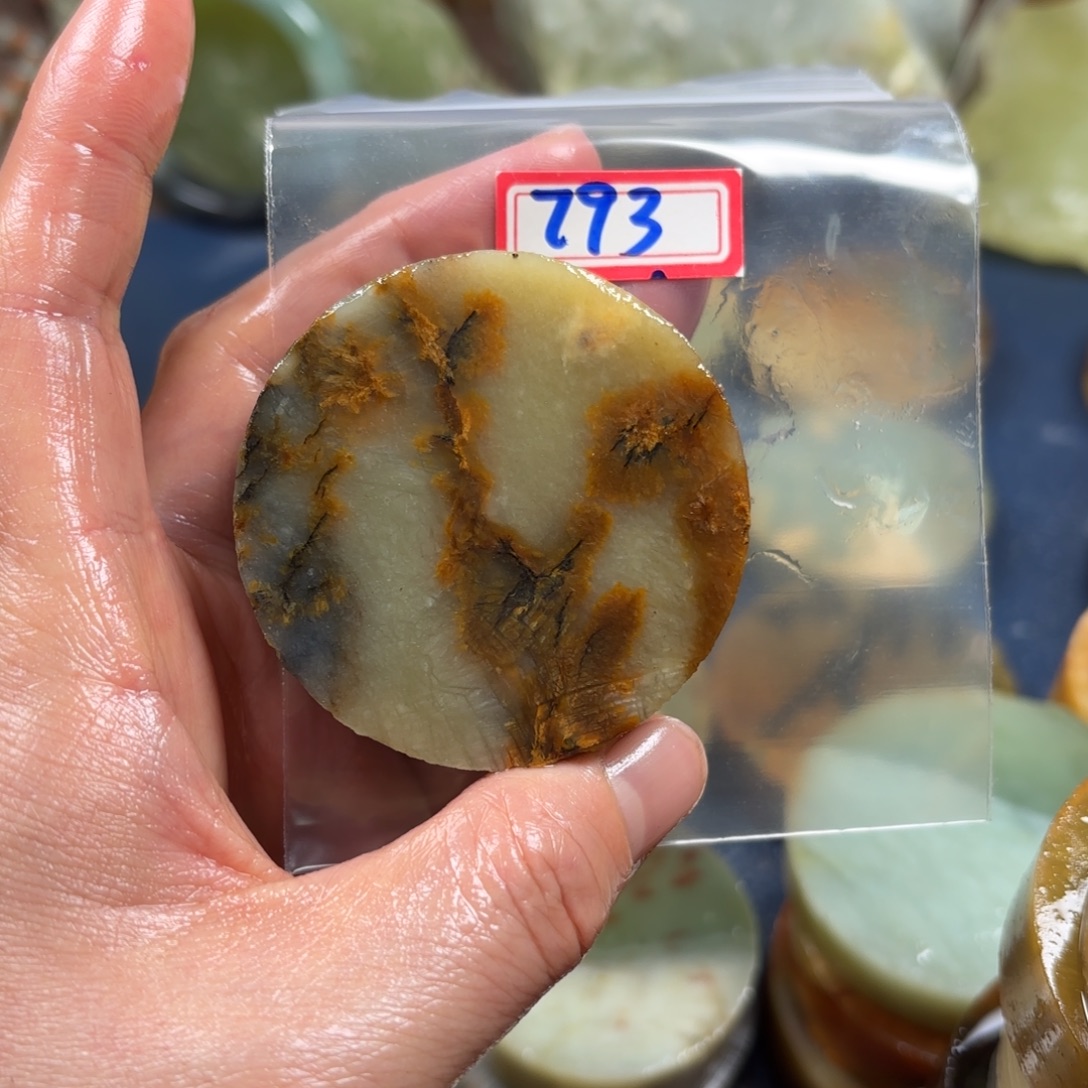 K***o蛇纹石玉未镶嵌珠宝半成品