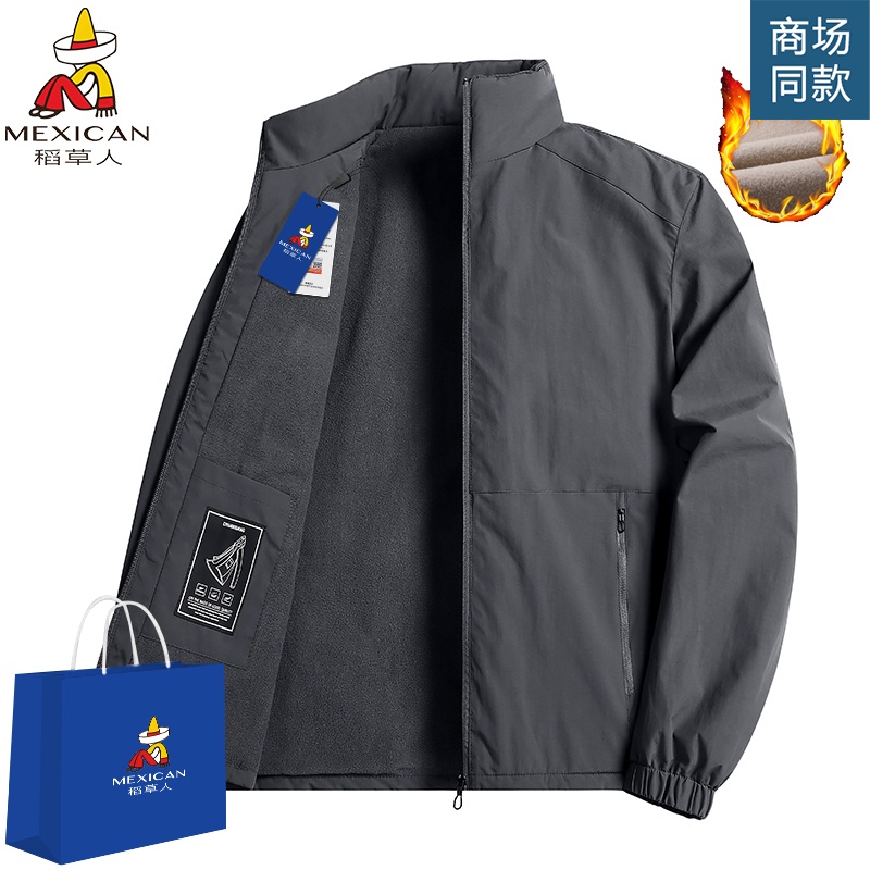 Mexican/稻草人秋冬季男款夹克外套男士休闲加绒加厚保暖立领茄克