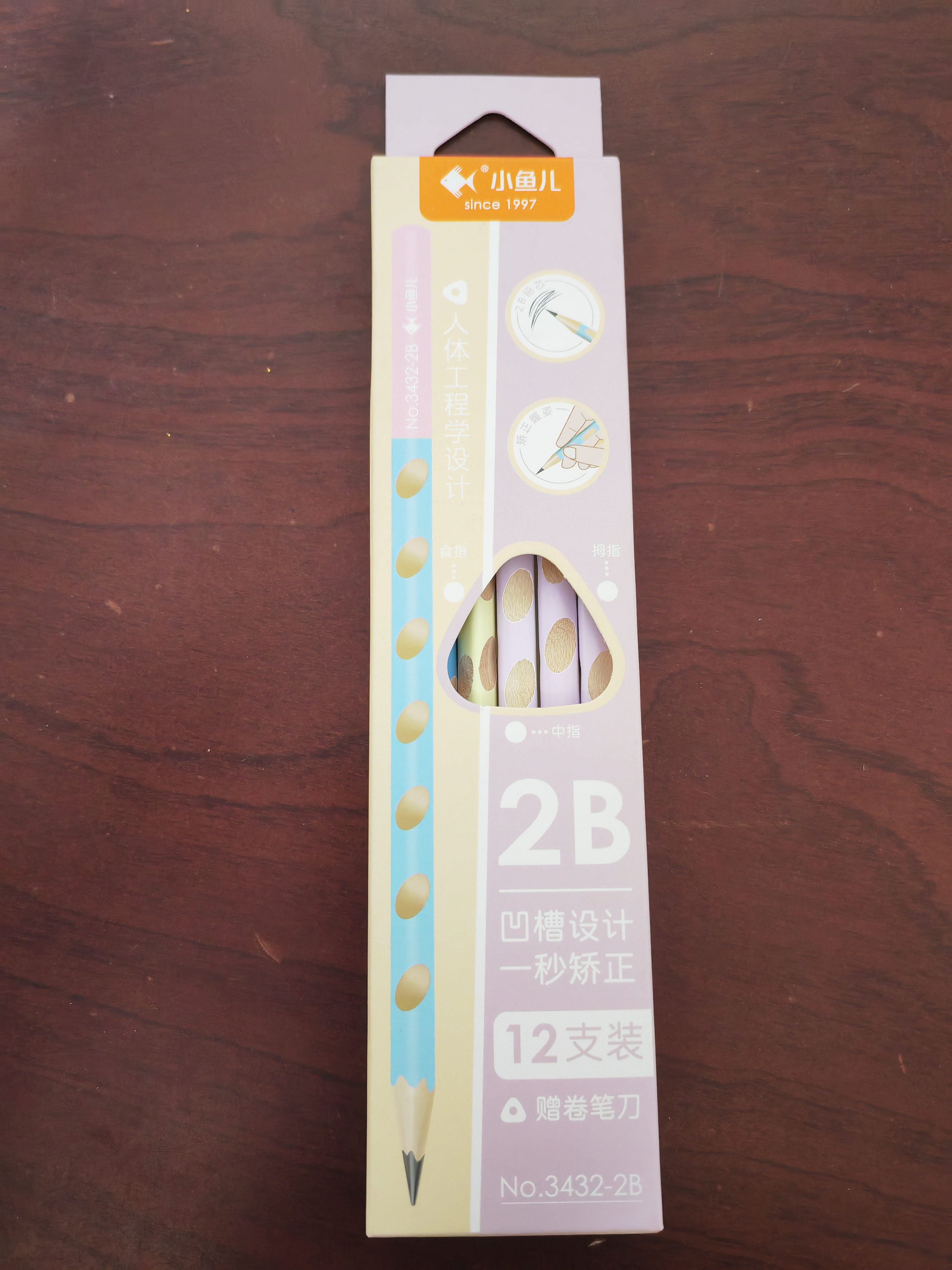 小鱼儿凹槽铅笔12支装834326