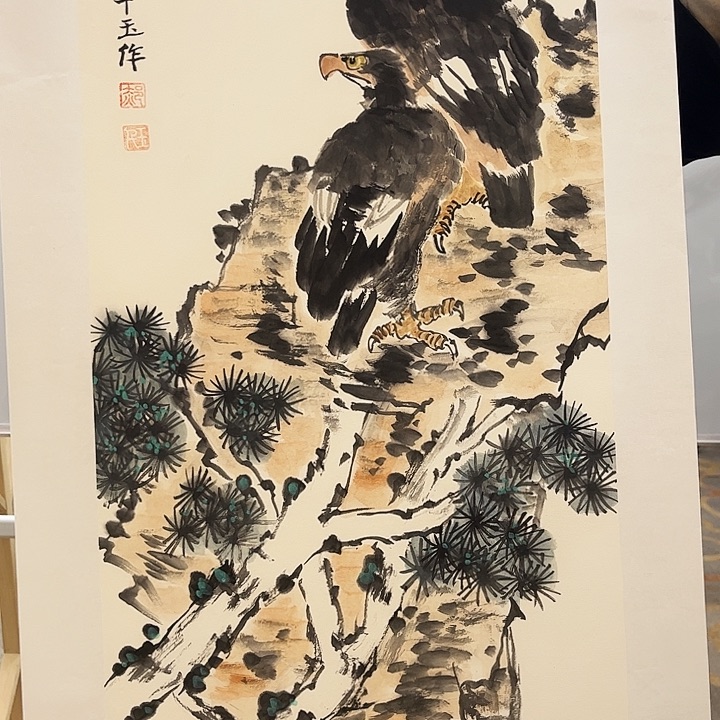 书法书法作品欣赏艺术