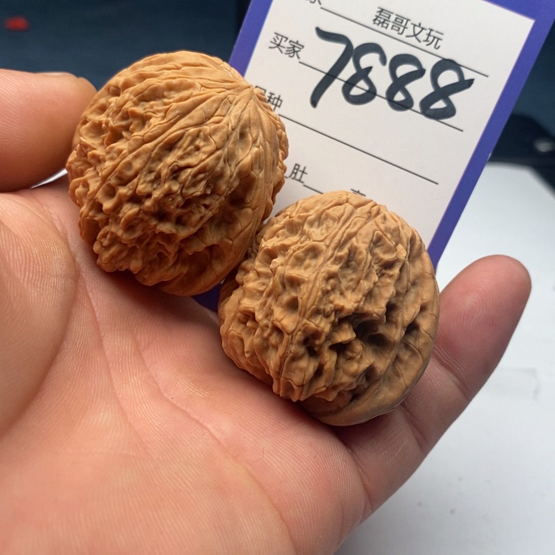 文玩核桃吊坠7888
