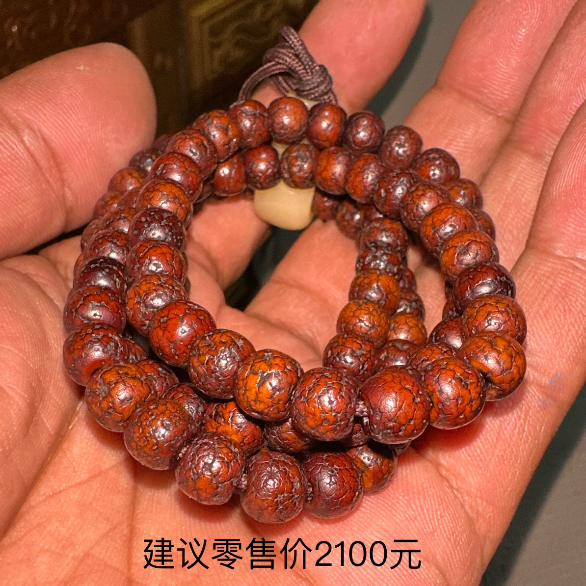 非金属木质吊坠 藏区回收刚适合男士佩戴