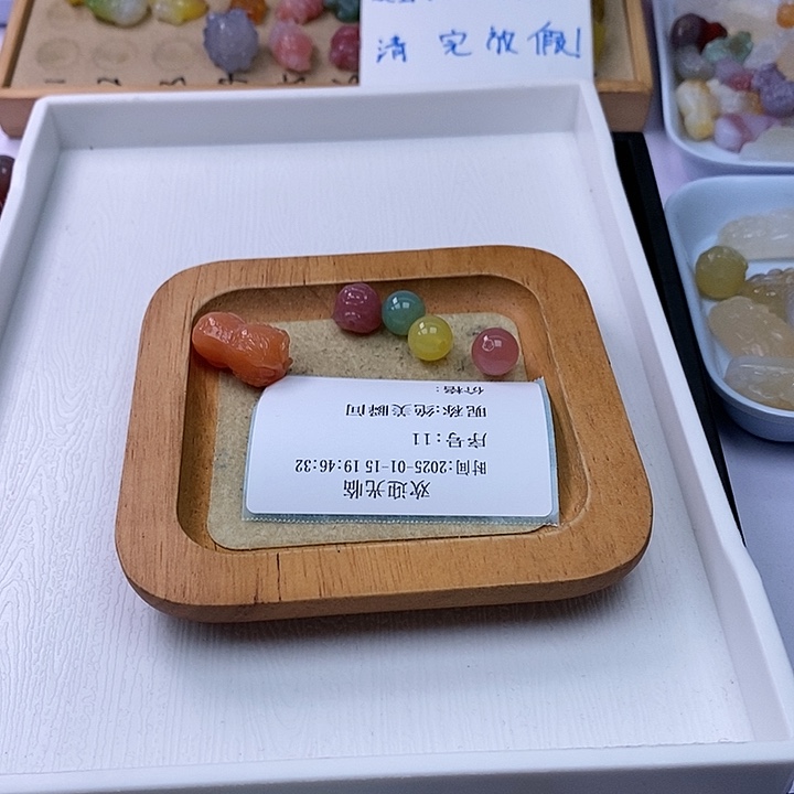 玛瑙/玉髓雕刻件未镶嵌绝**间