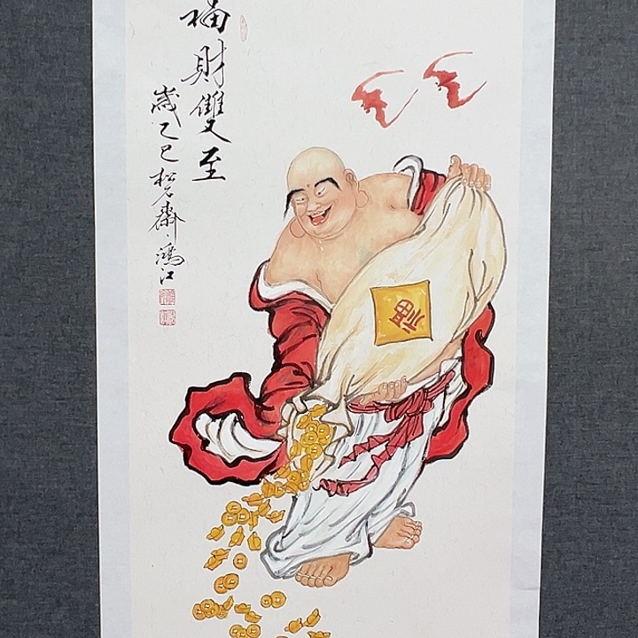 国画书画作品多次