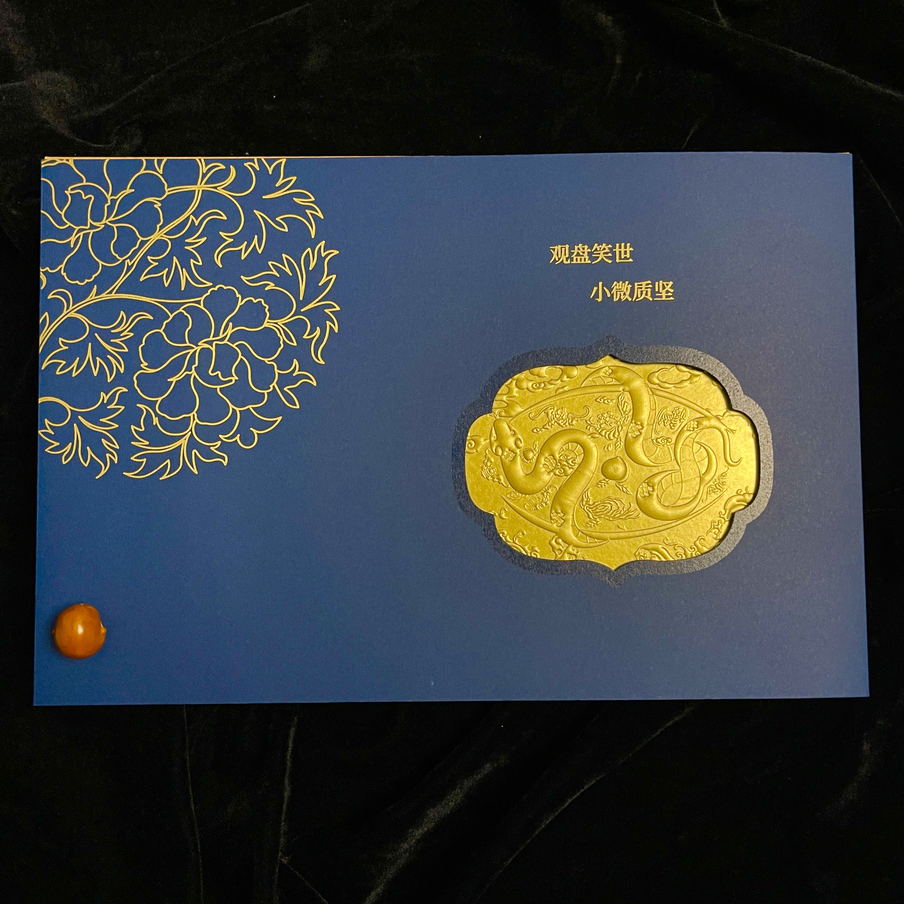 观如轩—新品梅林铁核橄榄核核雕