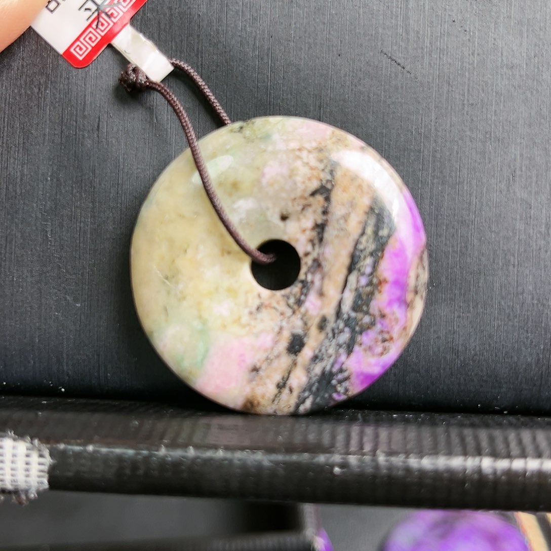 静***好苏纪石（舒俱来）未镶嵌吊坠(不含链)