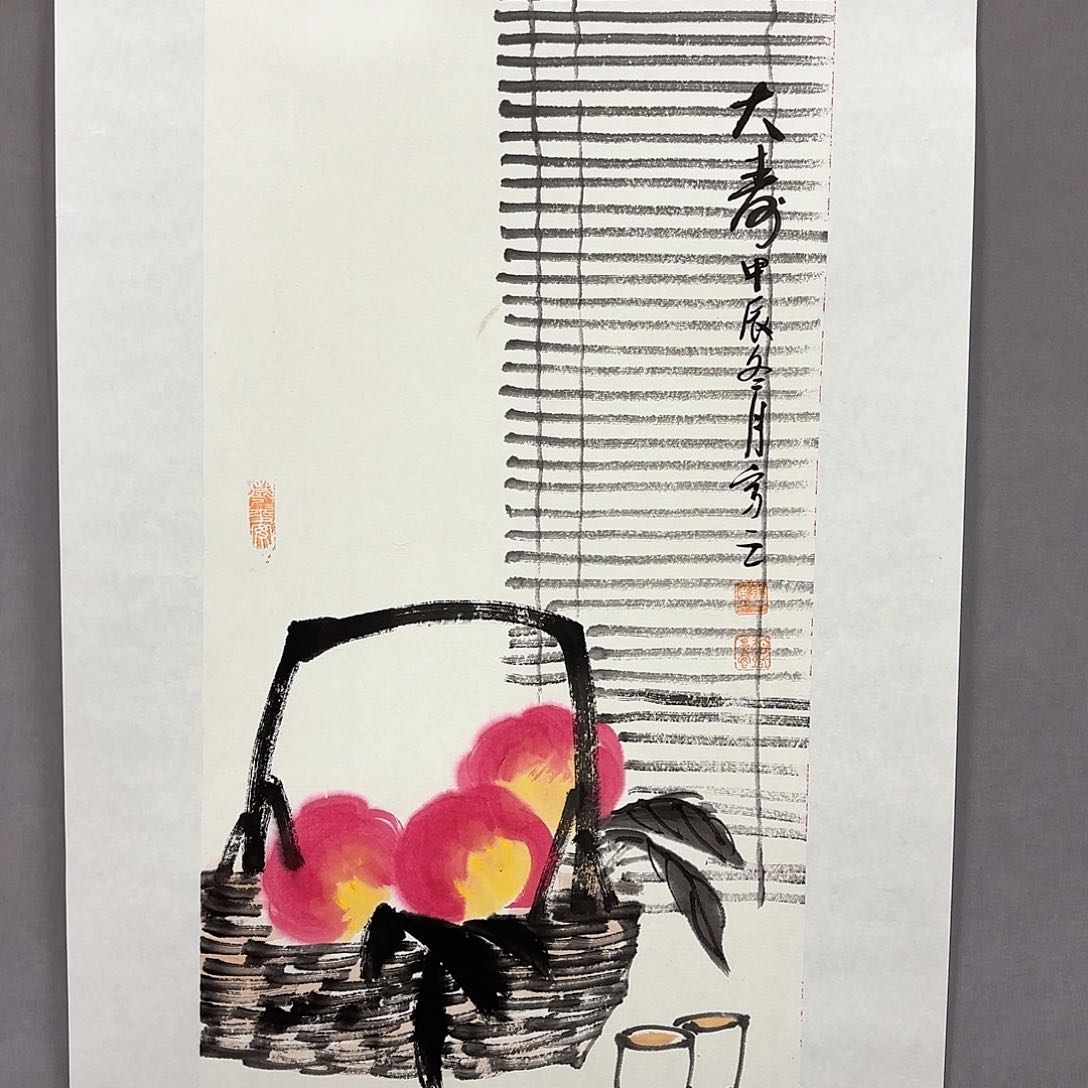 国画国画纯手绘作品请放心去藏