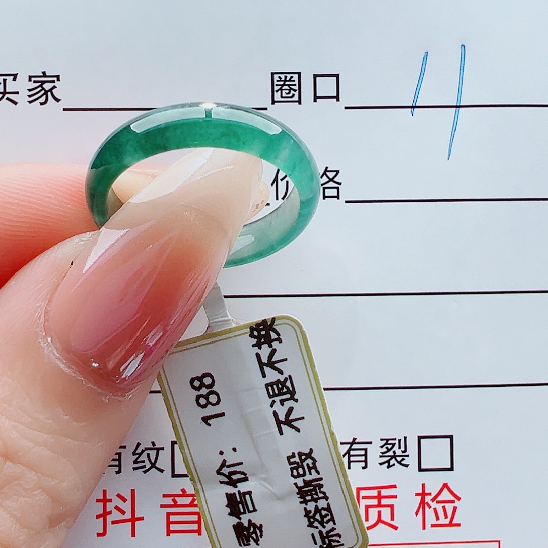 国***健翡翠未镶嵌戒指戒圈