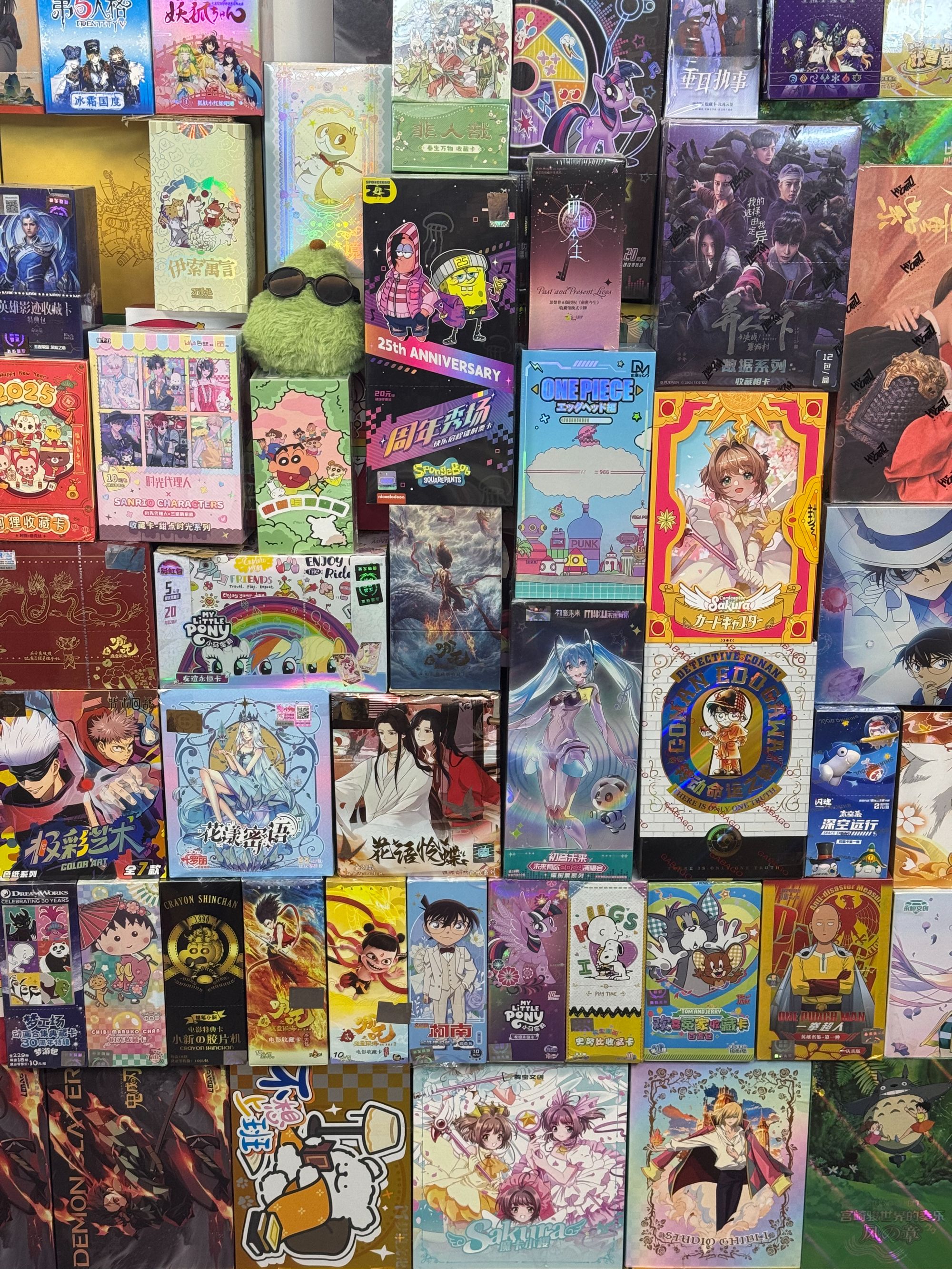 【新号清货版】潮玩卡牌盲盒 现货代拆1