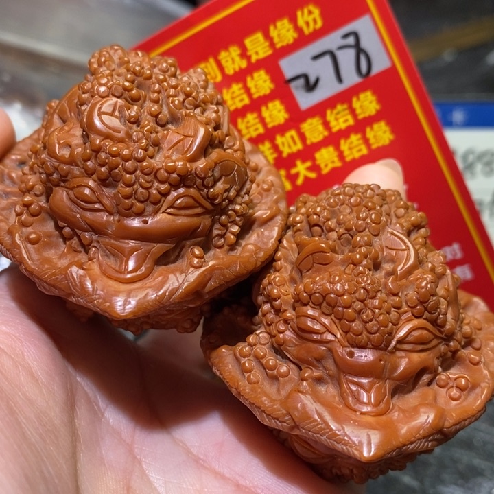 文玩核桃把件核桃核桃