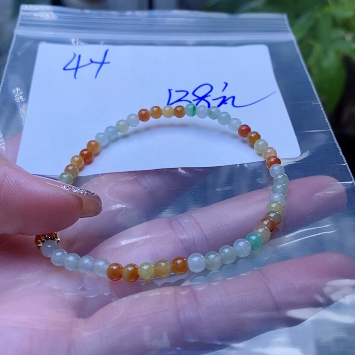 定制翡翠未镶嵌珠串