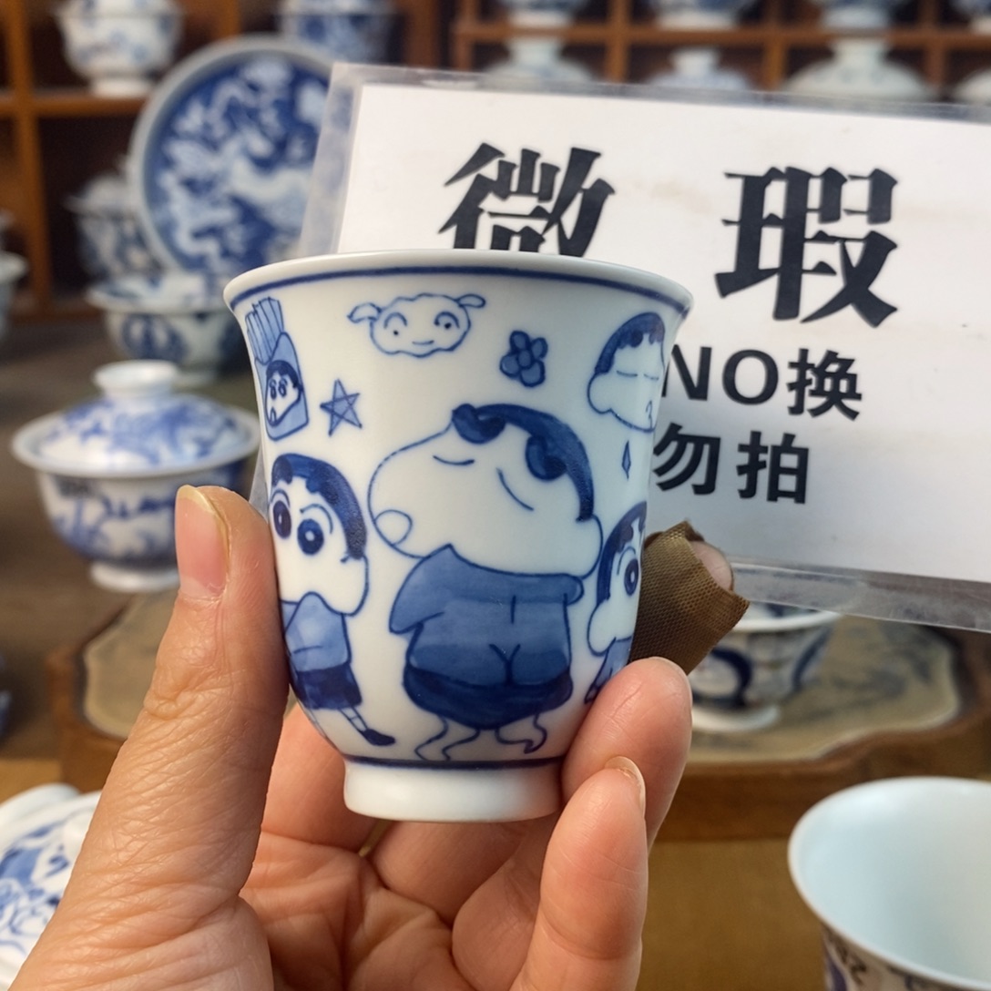 瓷片景德镇陶瓷手绘茶器251