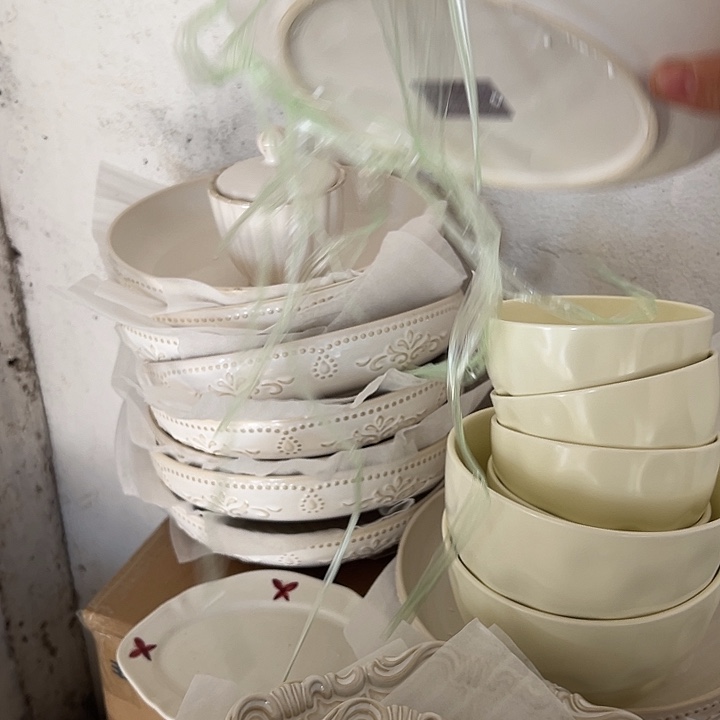 瓷片默认瑕疵商品花溪9.5