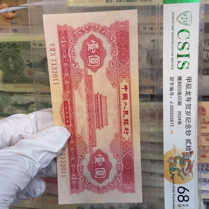 红一011mnnnnnnnnnnnn