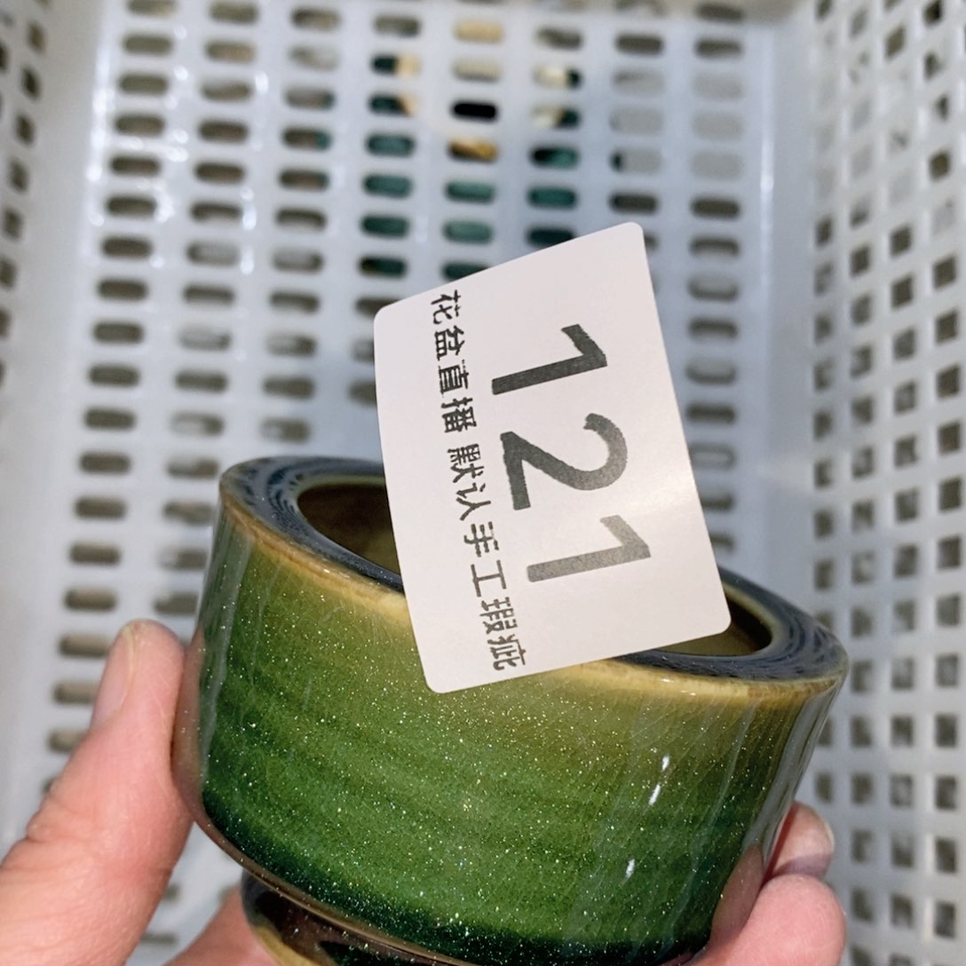 陶瓷花盆花盆花盆