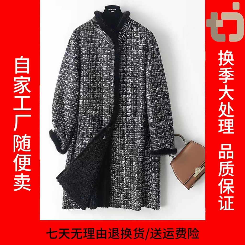 【品牌订单】海宁设计师款貂绒外套皮毛一体双面穿女士外套-805