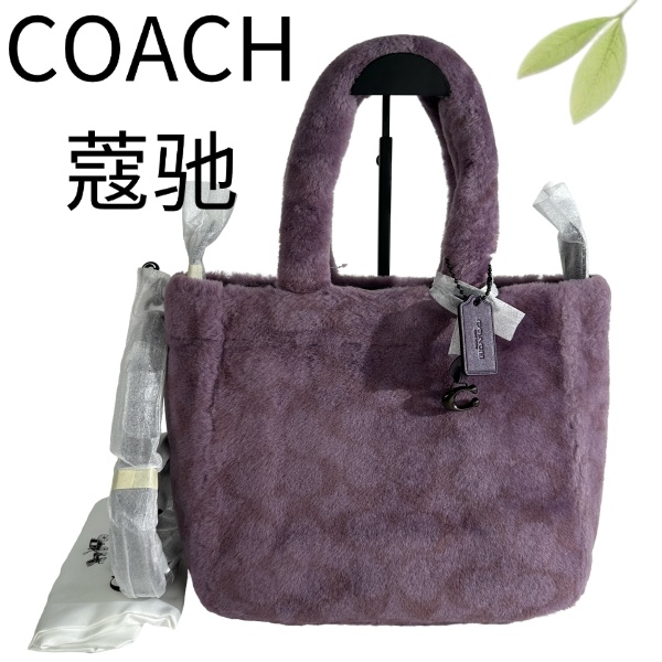 99新 COACH/蔻驰 紫色暗纹毛绒手提单肩包G25105877底长30X27