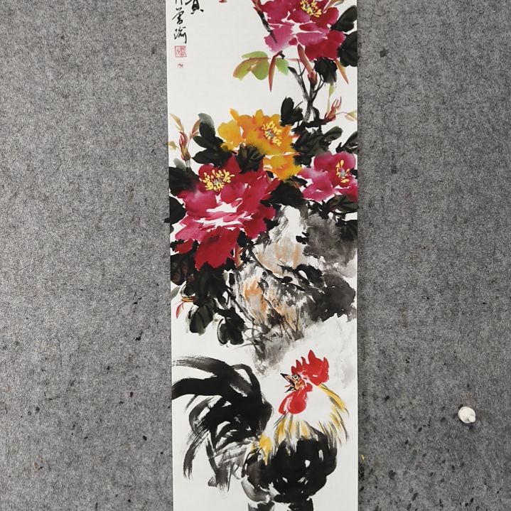 国画花开富贵险中求