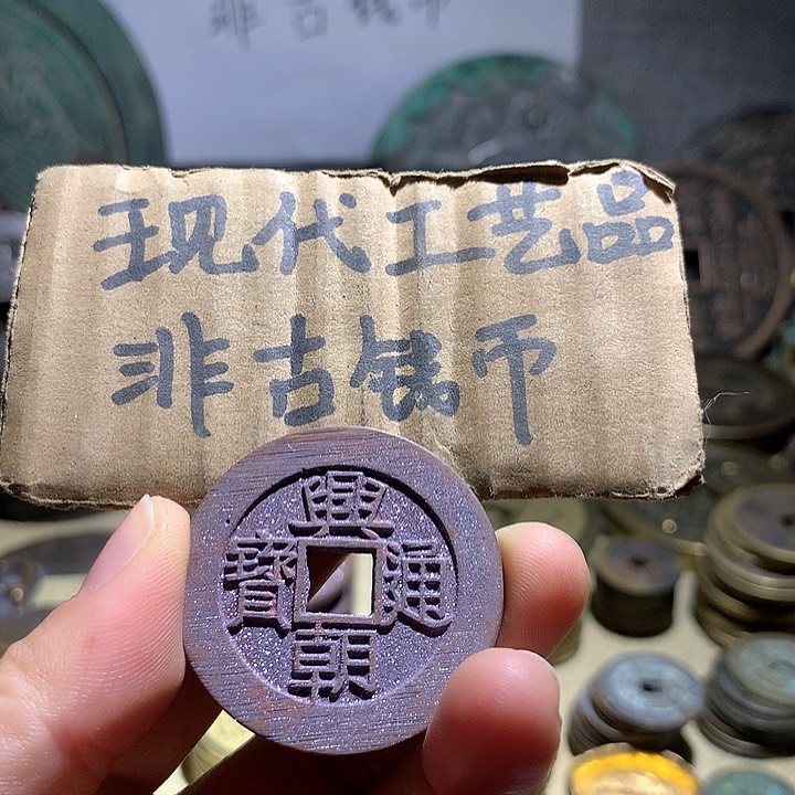 铜现代工艺品老铜翻砂