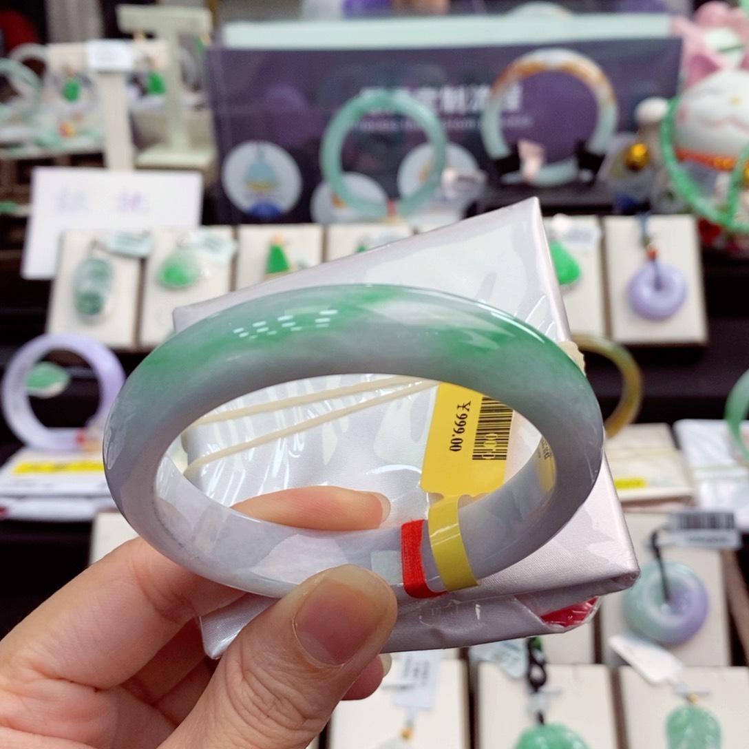 翡翠手镯未镶嵌57正