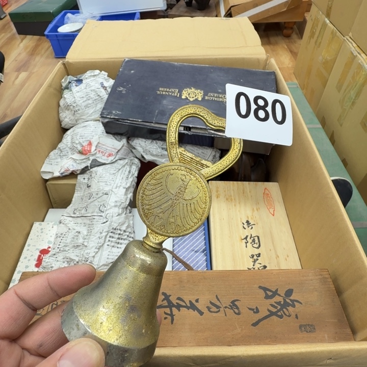 瓷片工艺品摆件瓷器摆件正能量