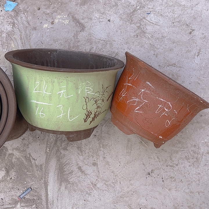 紫砂花盆清仓处理