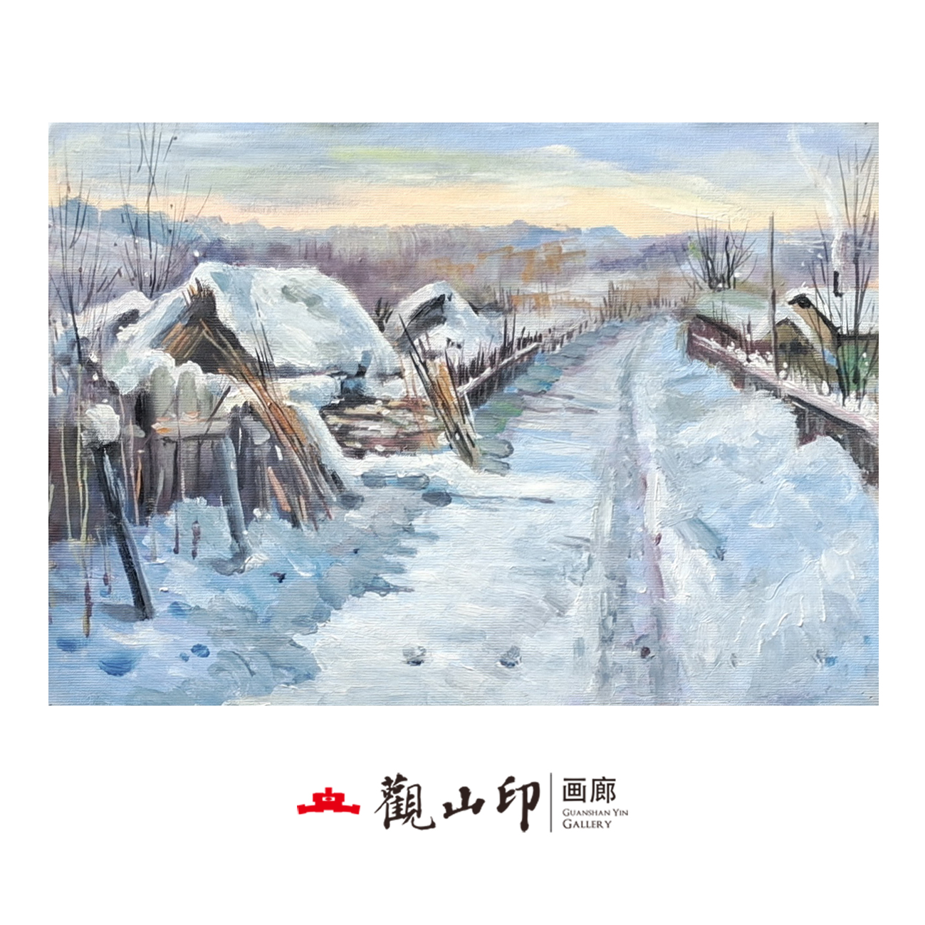 X原创手绘风景油画38x27cm乡村作品3404