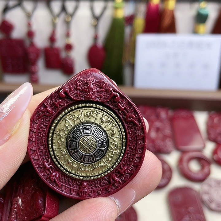 查罗石朱砂未镶嵌