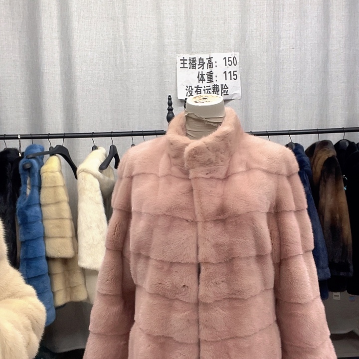 2025新款水貂外套女