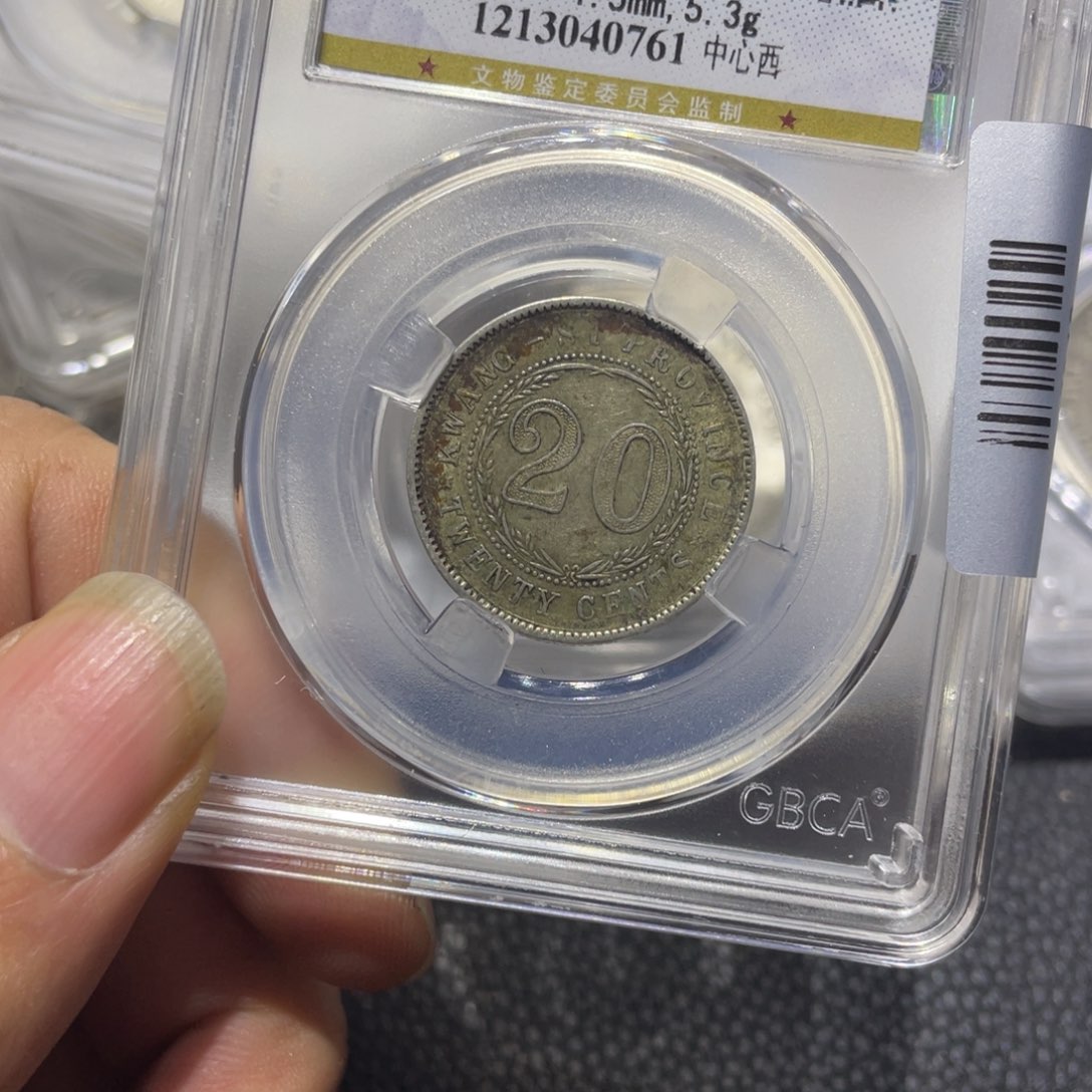 银大**?1111111111111111111