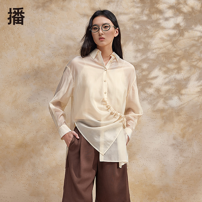 【达人专属】播秋季透气光泽感长袖衬衫DDR2CD5559