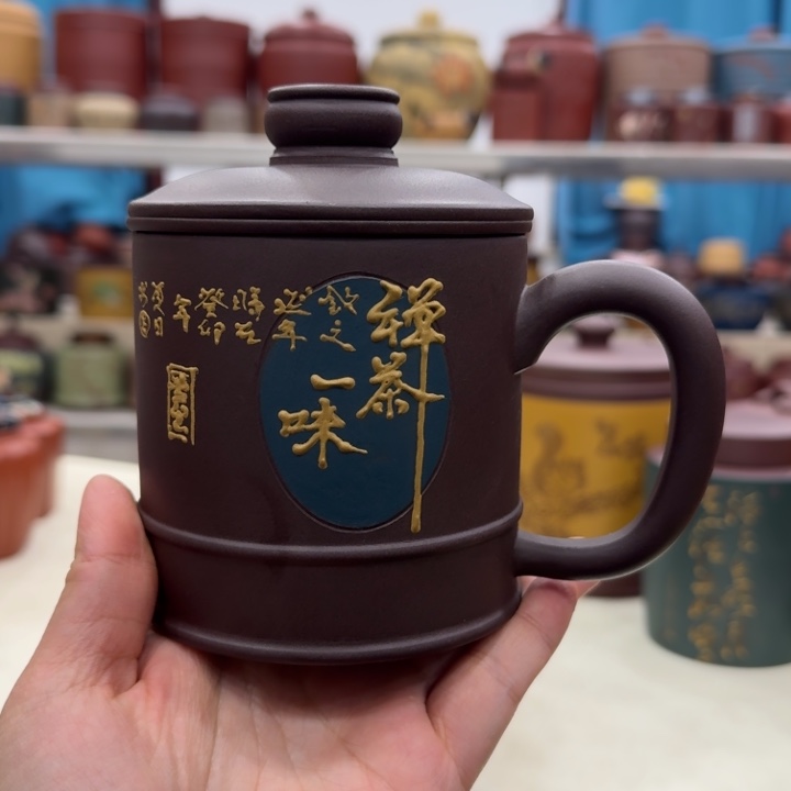 紫砂茶叶罐盖杯三件套