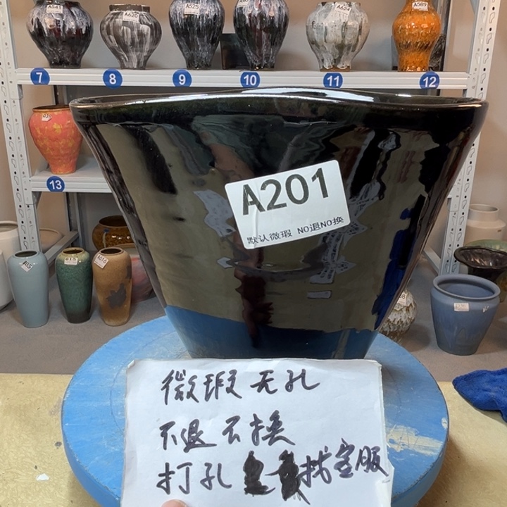 景德镇陶瓷花盆201