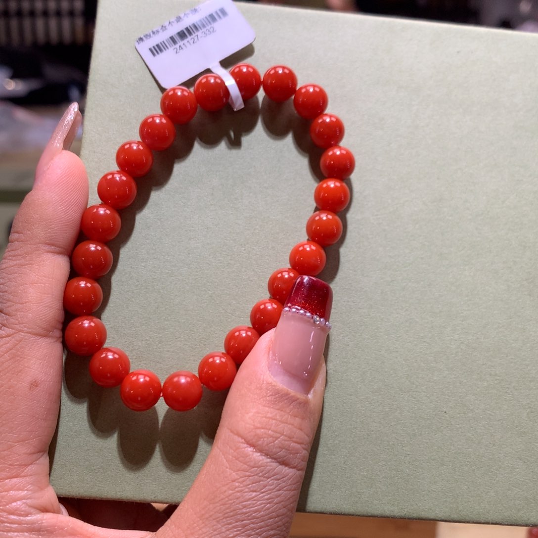 南红玛瑙8+官坡柿子锦单圈未镶嵌