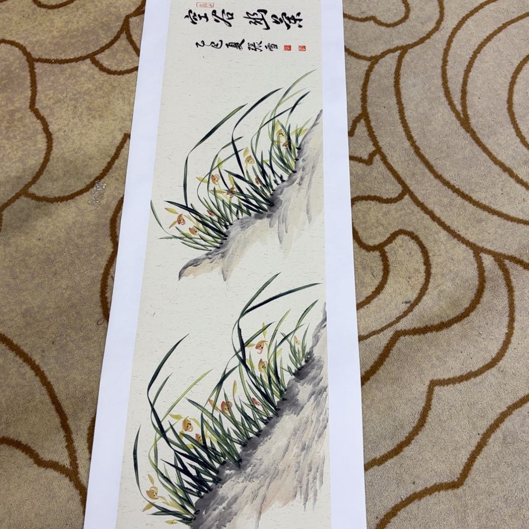 宿***司国画张雪李欣主播