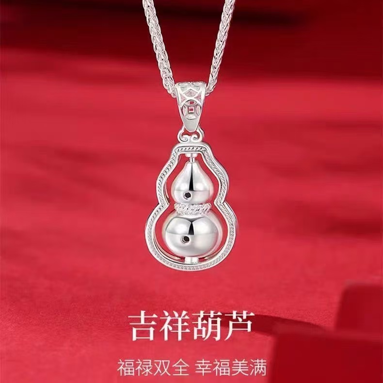 吊坠足银 足银999葫芦吊坠手工项链