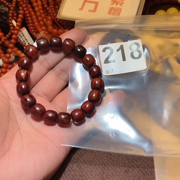 檀香紫檀（小叶紫檀）处理12
